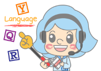 系統性教材